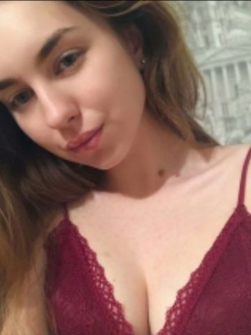 Азалия